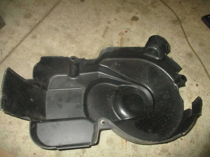 Yamaha outboard 150-200 hp HPDI 68F Flywheel cover #26