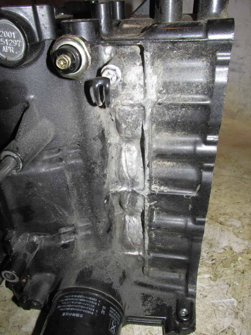 Suzuki DF50 50hp 4 Stroke Outboard Crankcase Block