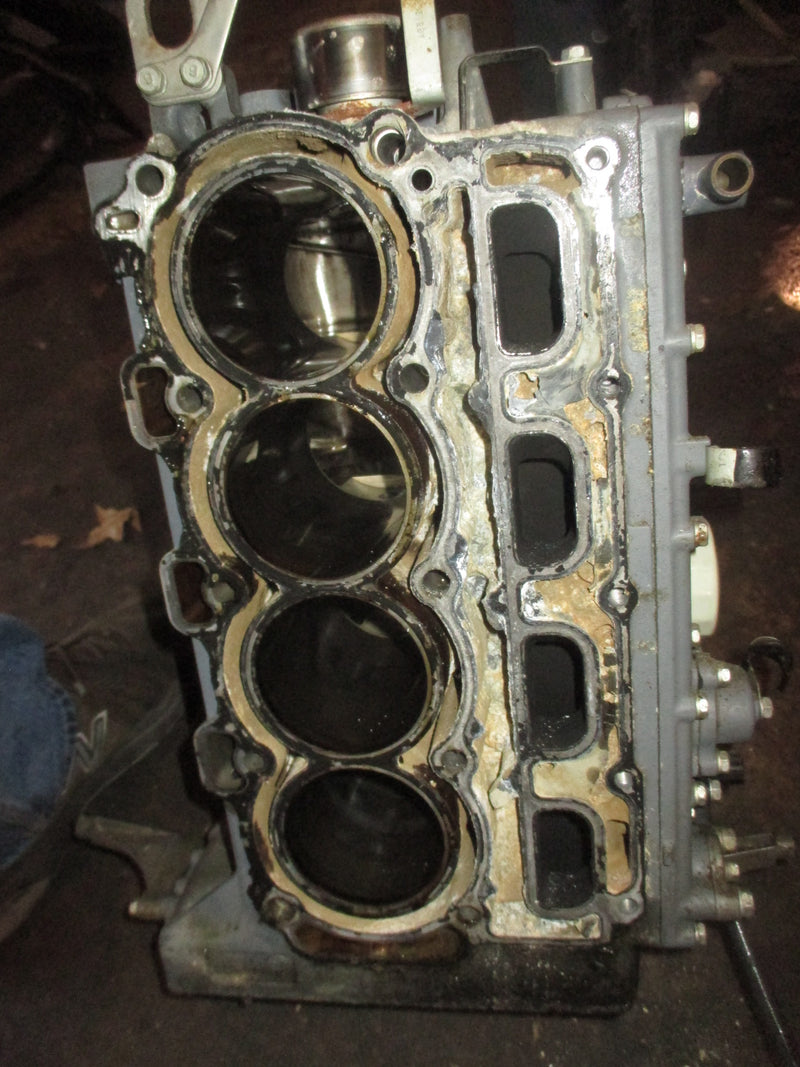 Yamaha 100hp 4 Stroke Outboard Crankcase Block