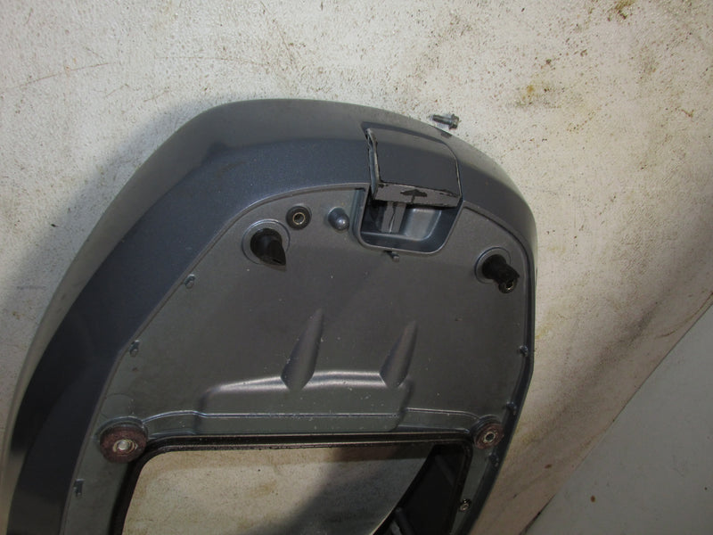 Yamaha 150hp 4 Stroke Outboard Bottom Cowling (63P-42710-01-8D)