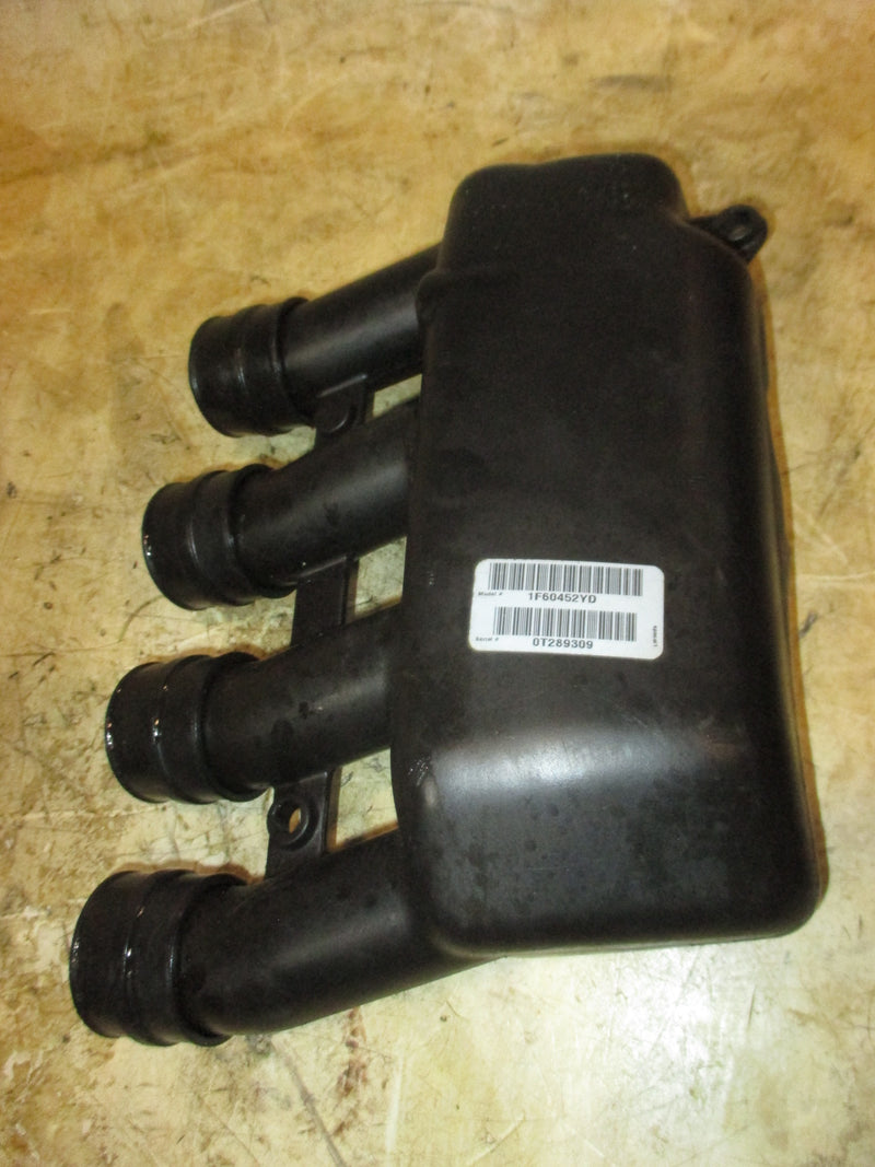 Mercury 60hp 4 Stroke outboard Intake Silencer (8571285)