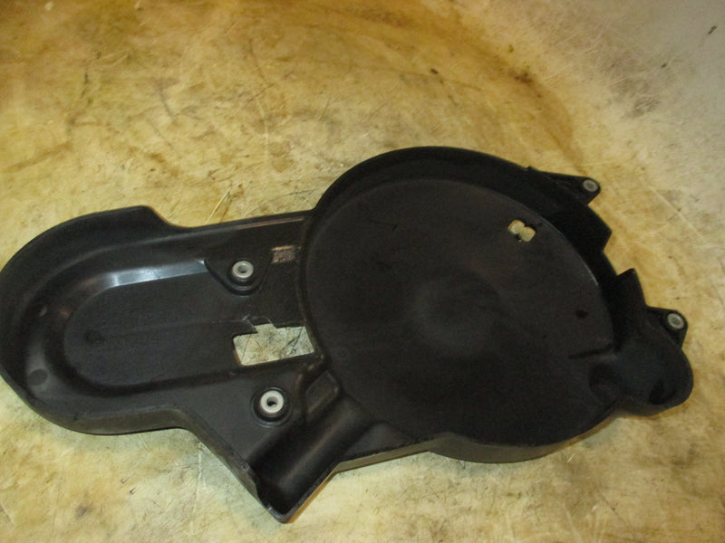 Mercury 60hp 4 Stroke outboard Flywheel Cover (859284)