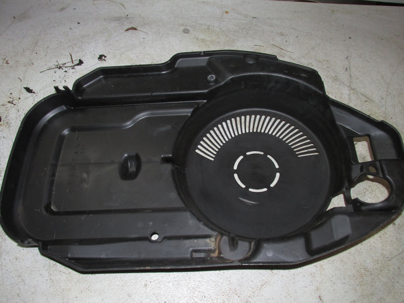 Yamaha 150hp 4 Stroke Outboard Flywheel Cover (63P-81337-00-00)
