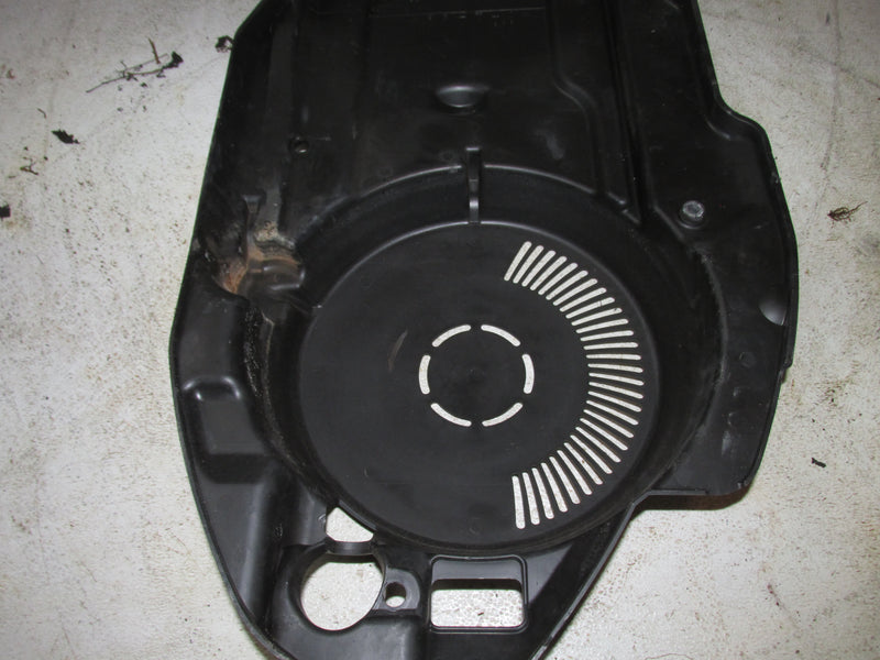 Yamaha 150hp 4 Stroke Outboard Flywheel Cover (63P-81337-00-00)