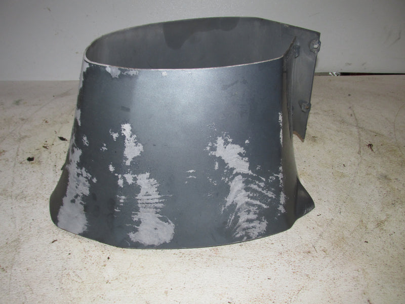 Yamaha 150hp 4 Stroke Outboard Apron (63P-42741-01-8D)