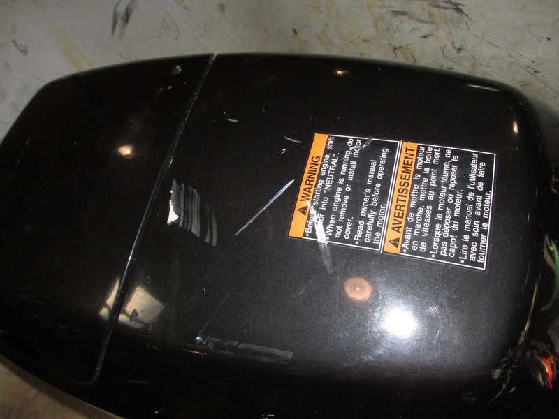 Suzuki DF70 70HP 4 Stroke Outboard Top Cowling