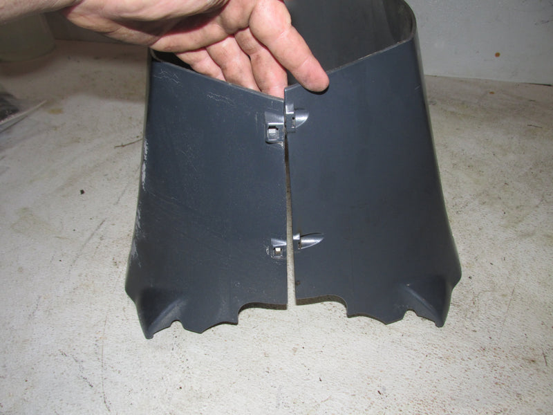 Yamaha 150hp 4 Stroke Outboard Apron (63P-42741-01-8D)