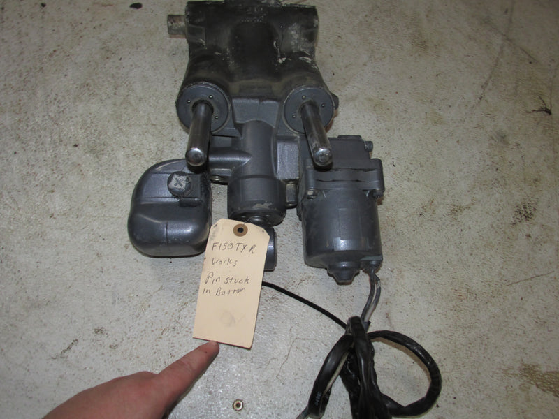 Yamaha 150hp 4 Stroke Outboard Showa Tilt Trim Unit (63P-43800-00-4D)