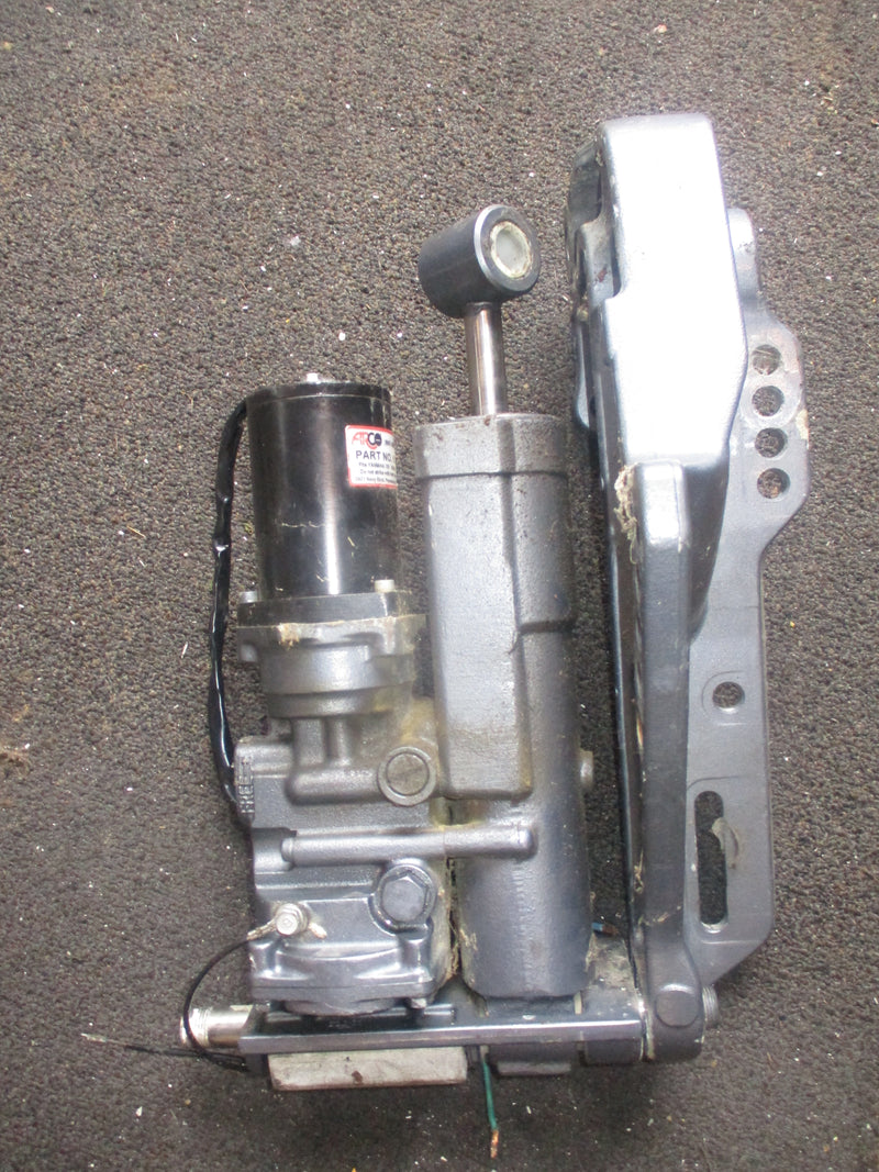 Yamaha 50hp 2 stroke outboard tilt trim unit
