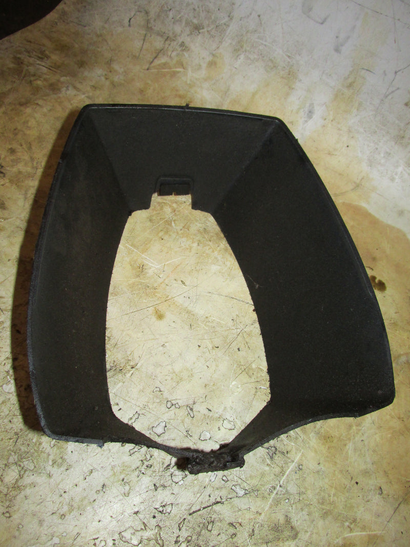 Yamaha 50hp 2 Stroke Outboard Apron (63D-42741-00-4D)