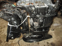 Load image into Gallery viewer, Suzuki DF115 115hp outboard 25 inch midsection
