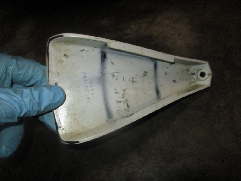 Suzuki DF300B outboard rear lower cover