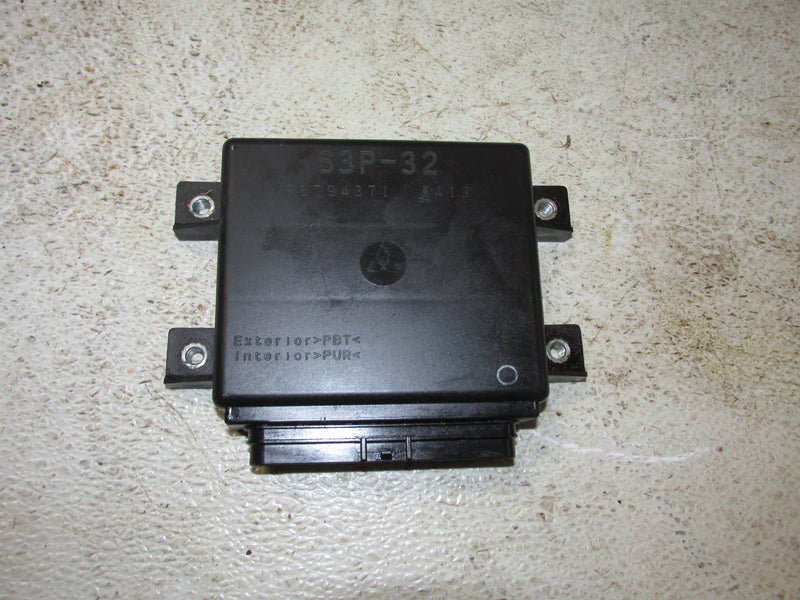 Yamaha 150hp 4 Stroke Outboard ECU (63P-32/63P-8591A-32-00)