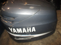 Load image into Gallery viewer, Yamaha 200hp HPDI 2 stroke outboard top cowling
