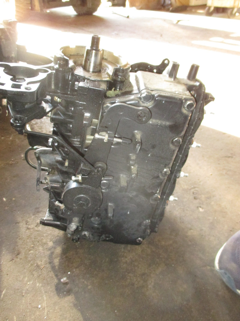 Mariner 40hp magnum 2 stroke outboard crankcase powerhead