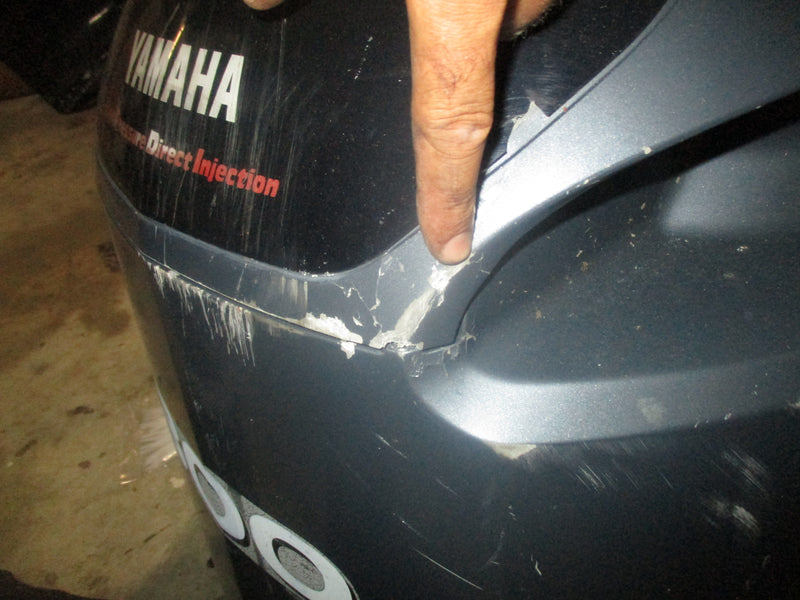 Yamaha 300hp HPDI 2 stroke outboard top cowling