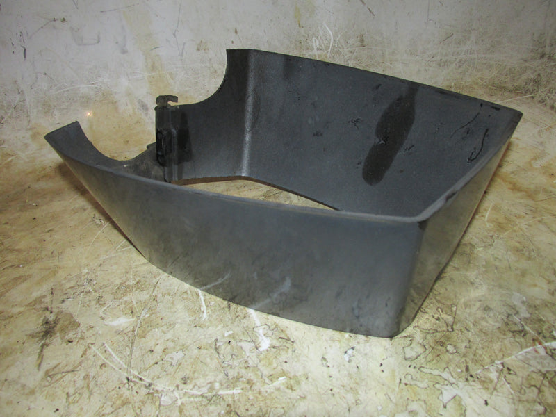 Yamaha 50hp 2 Stroke Outboard Apron (63D-42741-00-4D)