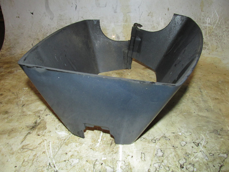 Yamaha 50hp 2 Stroke Outboard Apron (63D-42741-00-4D)