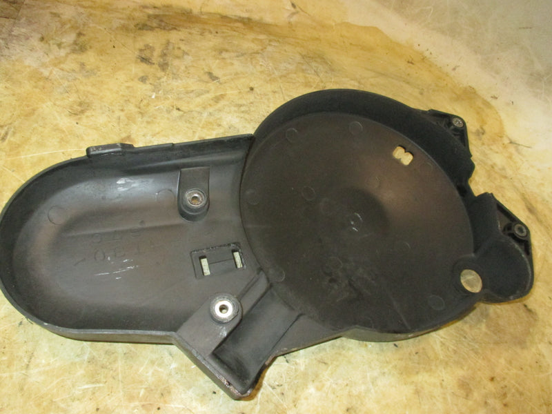 Yamaha 40hp 4 stroke outboard flywheel cover (67C-81337-00)