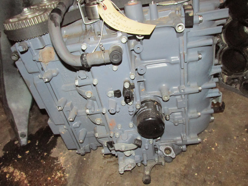 Yamaha 115hp 4 Stroke Outboard Crankcase Powerhead