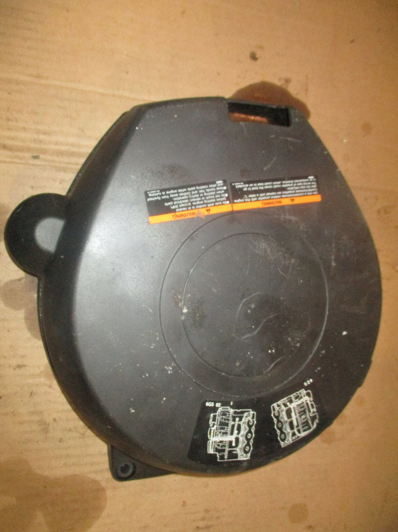 Yamaha 150hp carbureted SWS 2 stroke outboard flywheel cover (64D-81337-01)
