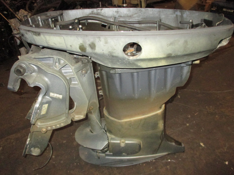 Yamaha 40hp 4 stroke outboard 20 inch midsection
