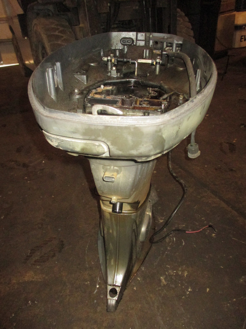 Yamaha 40hp 4 stroke outboard 20 inch midsection