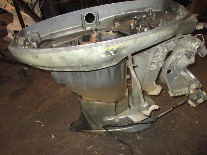 Yamaha 40hp 4 stroke outboard 20 inch midsection