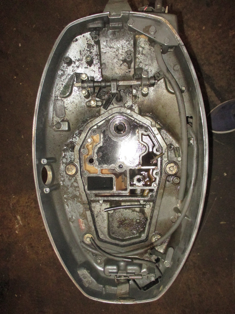 Yamaha 40hp 4 stroke outboard 20 inch midsection