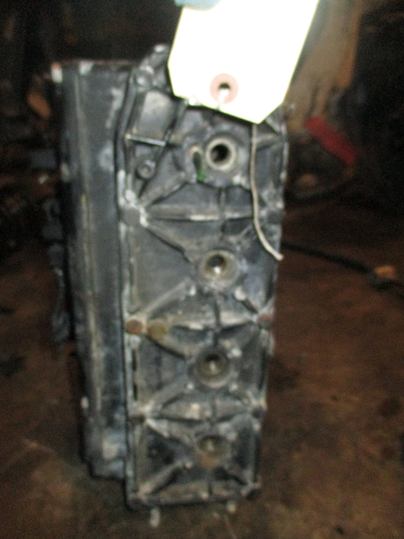 Mariner 40hp outboard crankcase powerhead