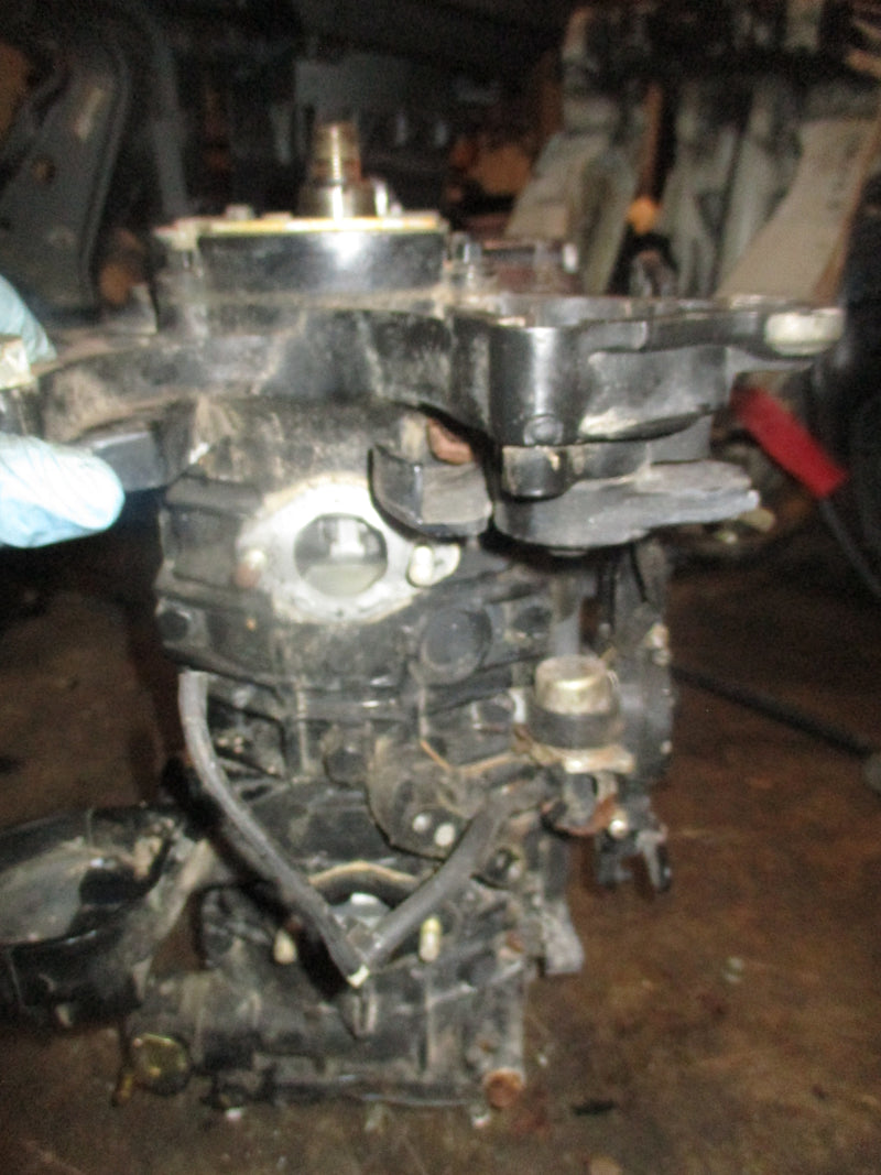 Mariner 40hp outboard crankcase powerhead