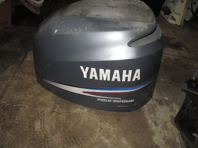 Yamaha 225hp 4 Stroke Outboard Top cowling