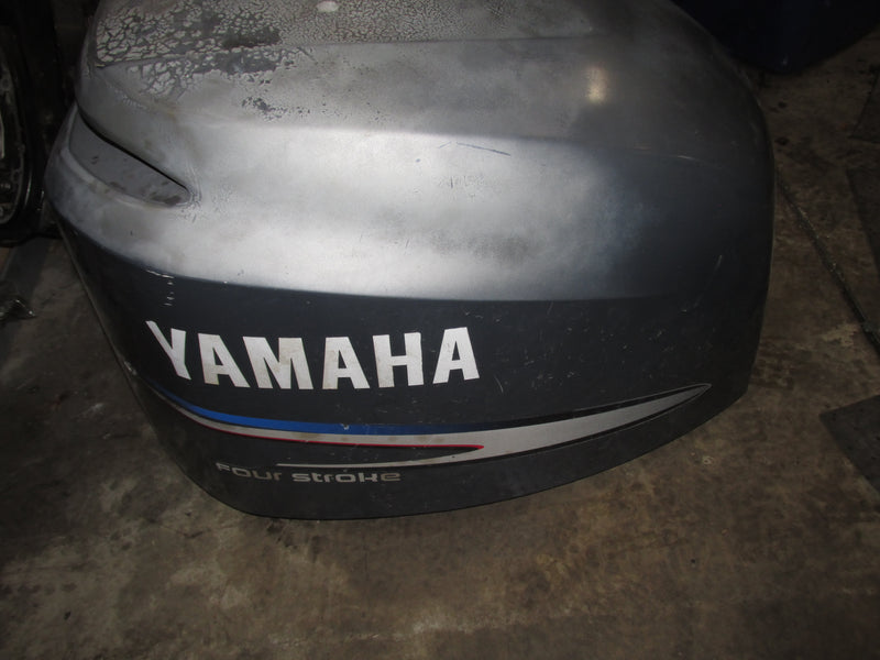 Yamaha 225hp 4 Stroke Outboard Top cowling