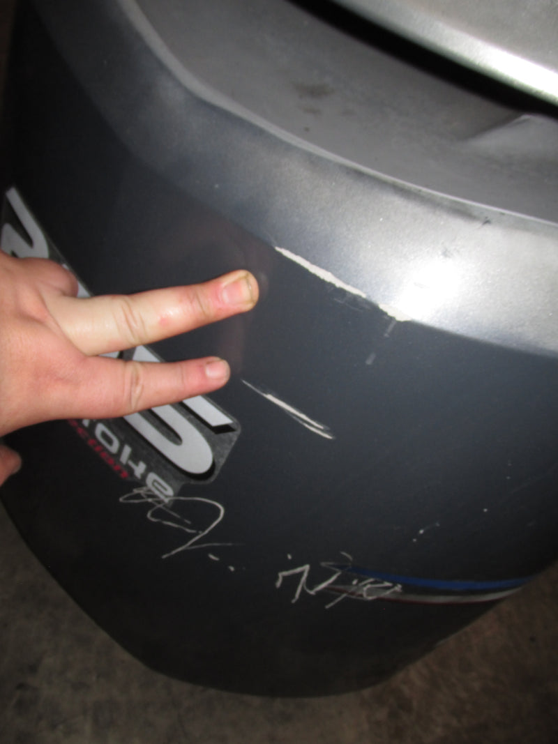 Yamaha 225hp 4 Stroke Outboard Top cowling