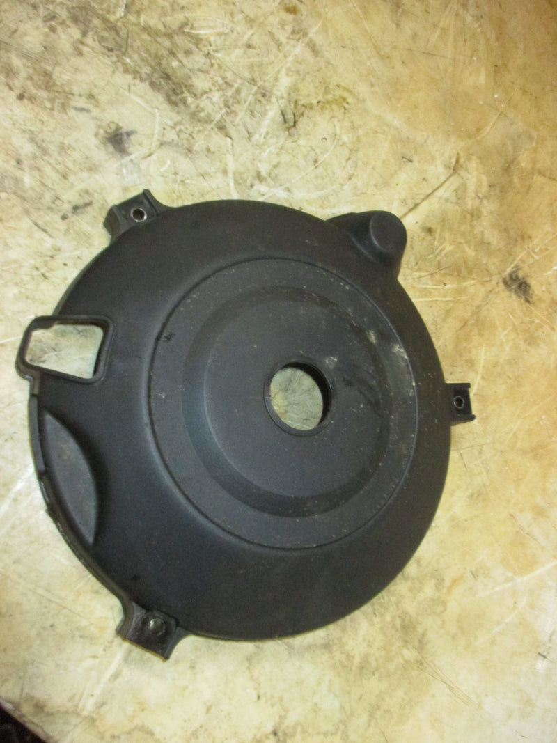 Yamaha 40hp 2 stroke outboard Flywheel Cover 6H4-01