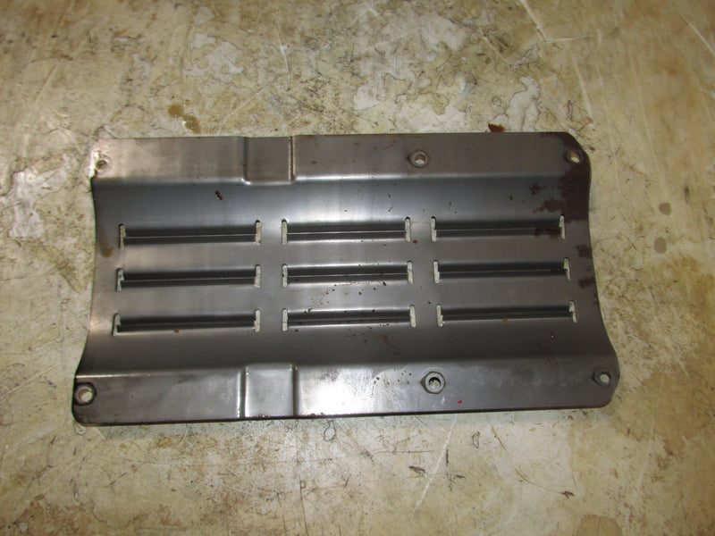 Yamaha 225hp 4 Stroke Outboard Heat shroud