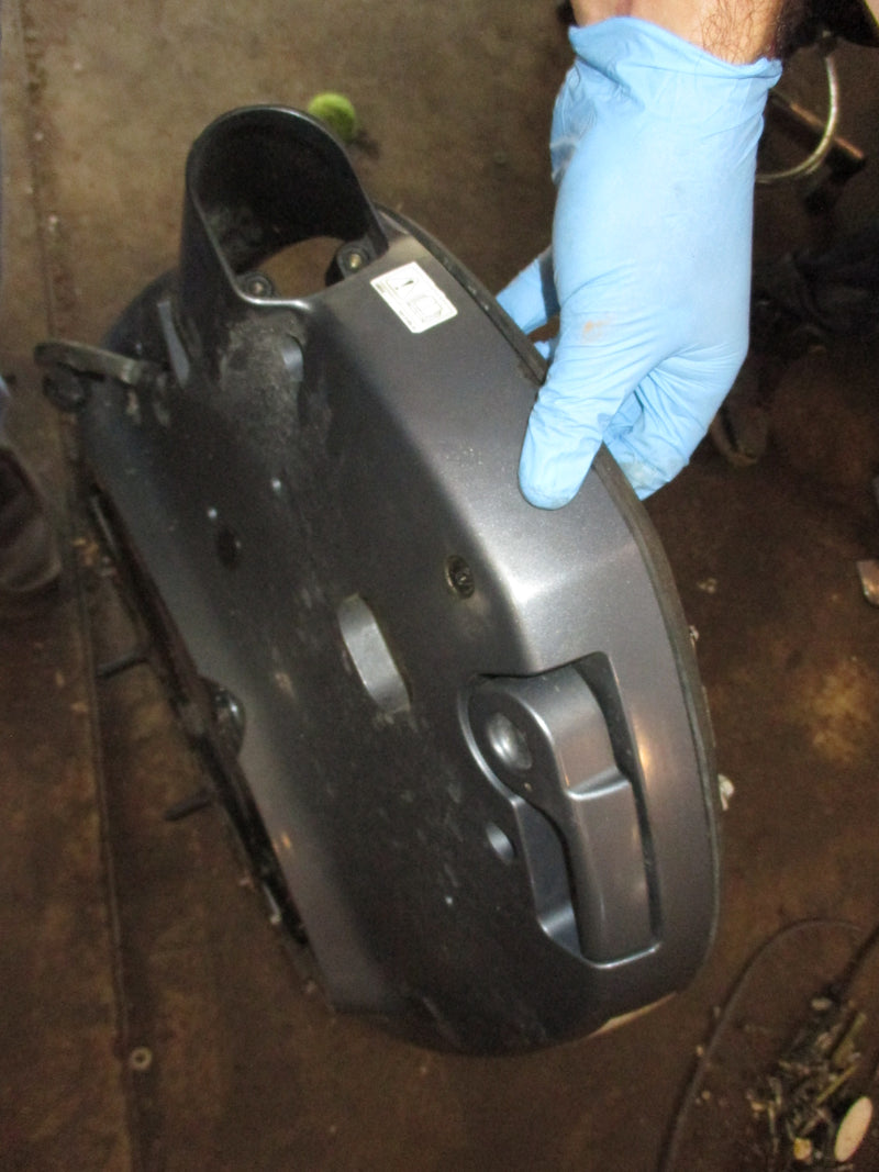 Yamaha 250hp 4 stroke outboard bottom cowling (42711-10)