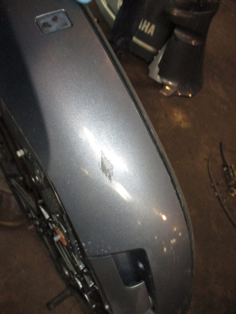 Yamaha 250hp 4 stroke outboard bottom cowling (42711-10)