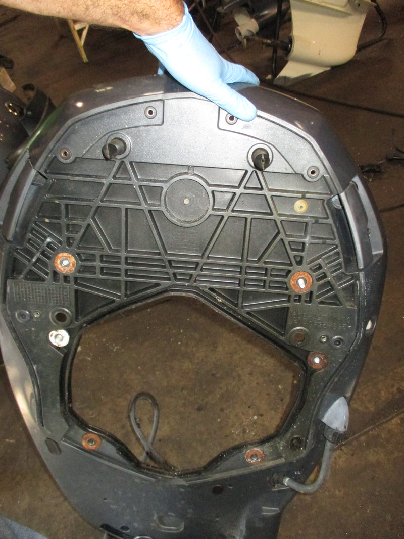 Yamaha 250hp 4 stroke outboard bottom cowling (42711-10)