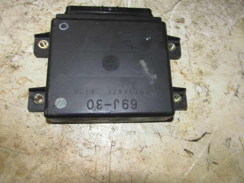 Yamaha 225hp 4 Stroke Outboard ECU (69J-30)