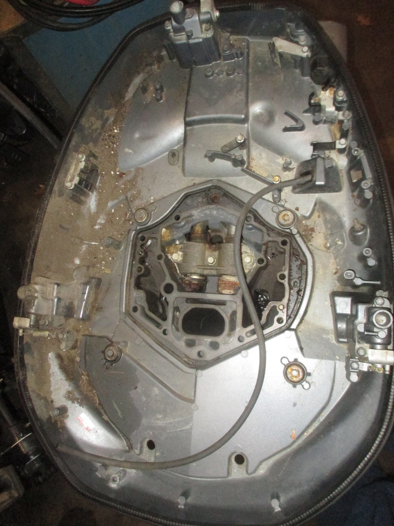 Yamaha 250hp 4 stroke outboard 25" Midsection