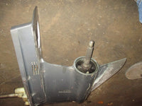 Load image into Gallery viewer, Yamaha 250hp 4 stroke outboard 25&quot; Standard Rotation Lower Unit
