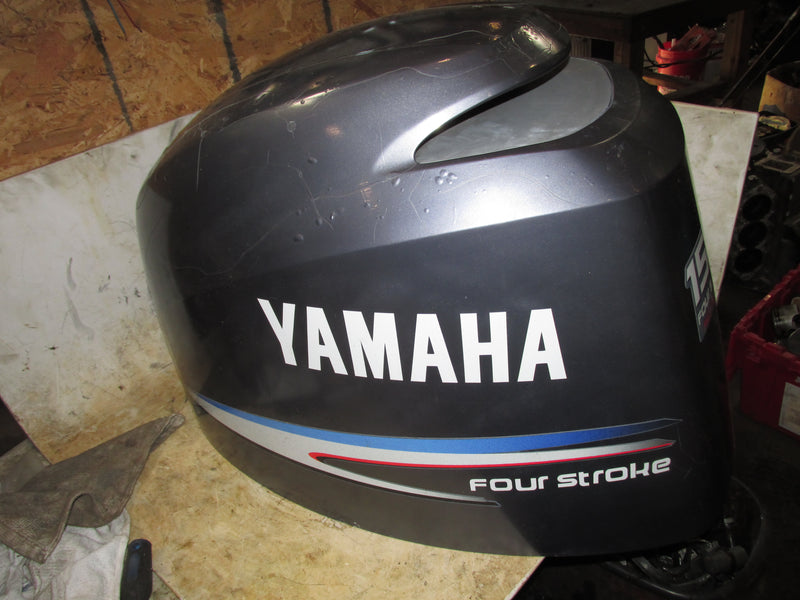 Yamaha 150hp 4 Stroke Outboard Top cowling