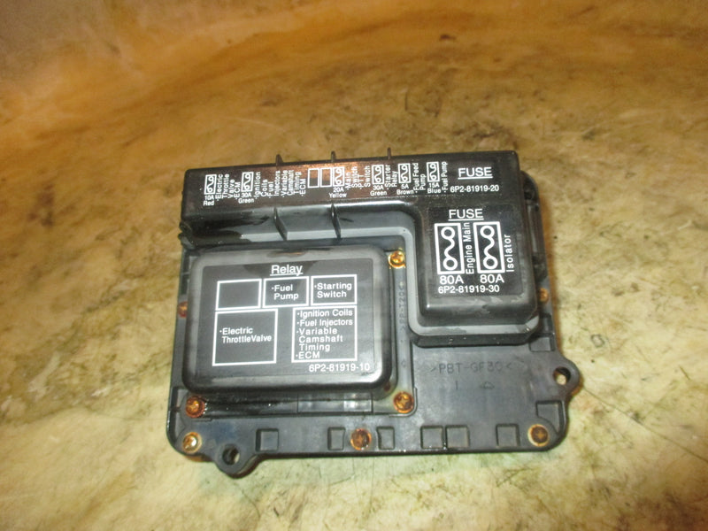 Yamaha 250hp 4 stroke outboard Fuse Box (6P2-82170-00)