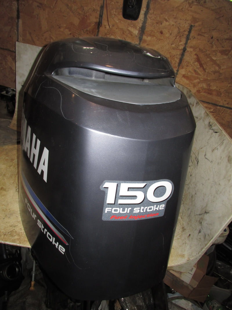 Yamaha 150hp 4 Stroke Outboard Top cowling