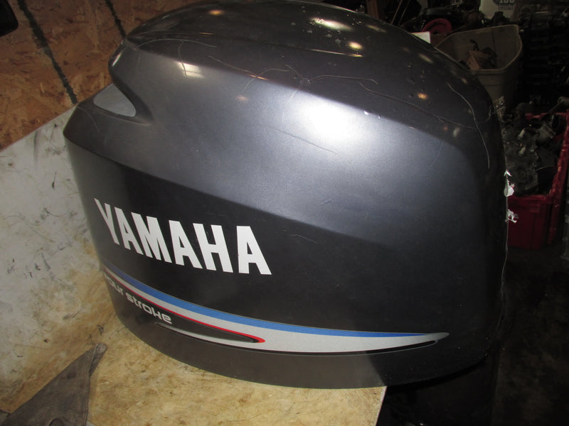 Yamaha 150hp 4 Stroke Outboard Top cowling