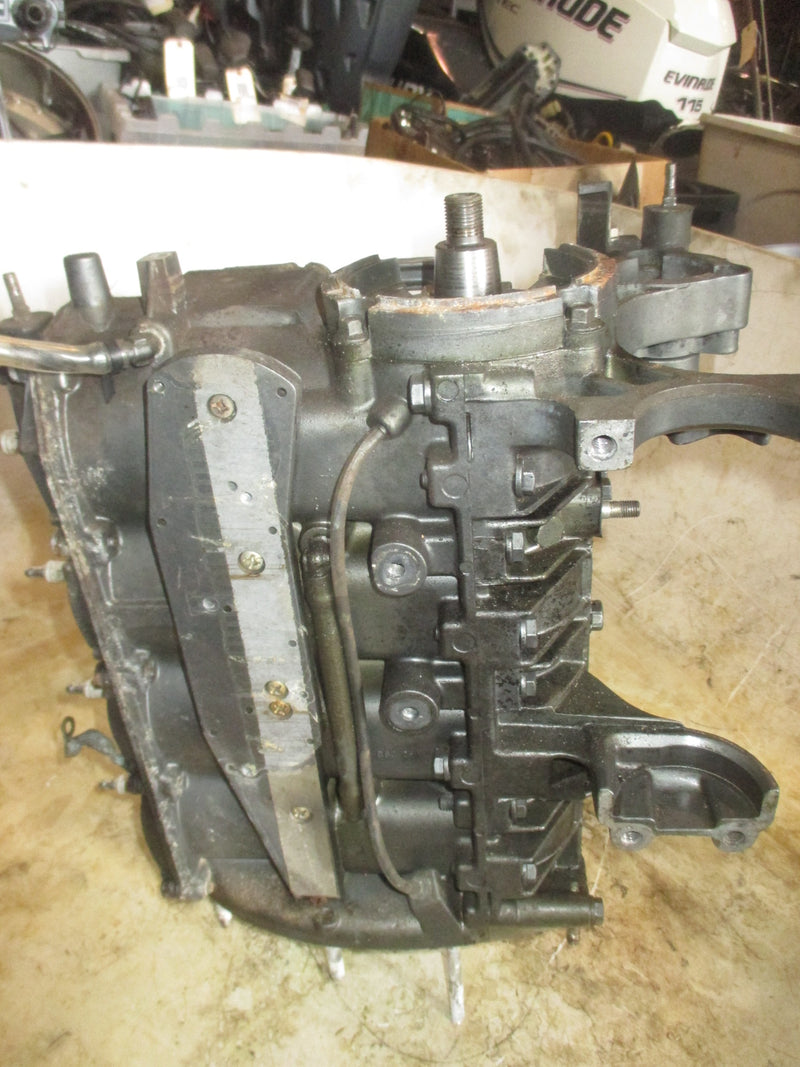 Mercury 50hp Mariner 2 stroke Outboard Crankcase powerhead