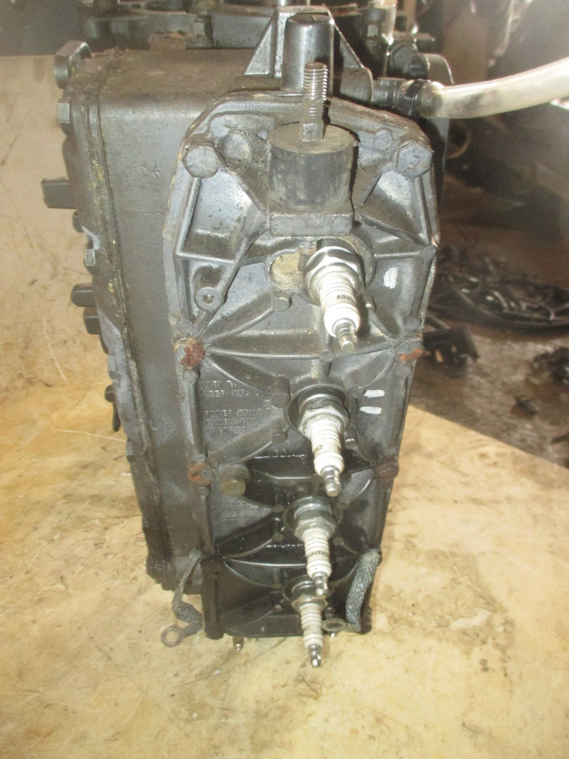 Mercury 50hp Mariner 2 stroke Outboard Crankcase powerhead