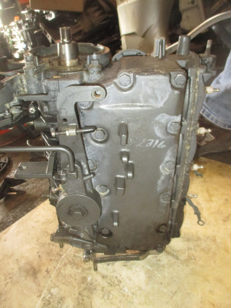 Mercury 50hp Mariner 2 stroke Outboard Crankcase powerhead