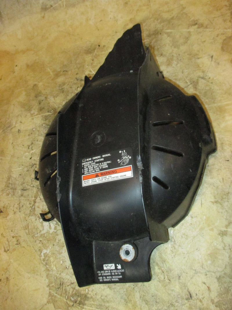 Honda BF90D 90hp 4 Stroke outboard Flywheel Cover (31145-ZY9-000)